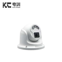 夸汌 智能摄像机 球形 台