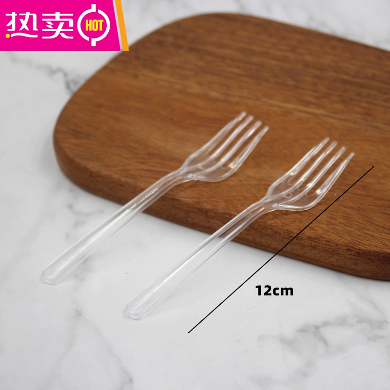 fenghou加厚一次性塑料蛋糕叉子黑色透明蛋糕大四4齿叉水果叉点心西点
