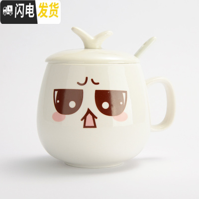 三维工匠创意个性杯子陶瓷马克杯带盖勺潮流情侣喝水杯家用咖啡杯男女茶杯 盖带勺囧咖啡器具