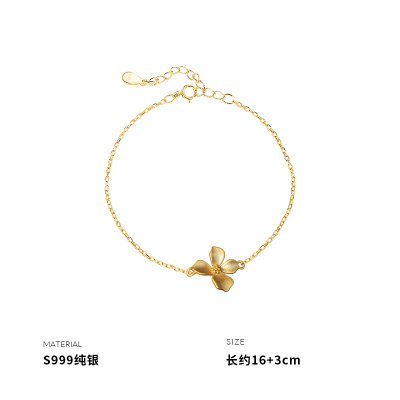 999纯银栀子花手链女款手饰手串个性小众设计ins风时尚学生送女朋友老婆情人节七夕生日礼物