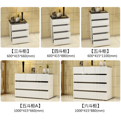 森美人现代简约五斗柜卧室黑白钢琴烤漆客厅电视柜五斗橱抽屉式储物