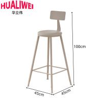 华立伟高脚凳45*45*100cm把