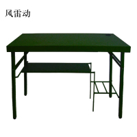 风雷动野外电脑桌[工厂现做 7天内发货]