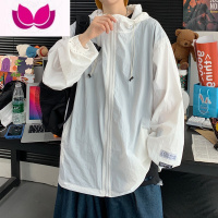 七斓衣男夏季超薄透气潮牌休闲宽松潮流百搭外套上衣户外运动风衣