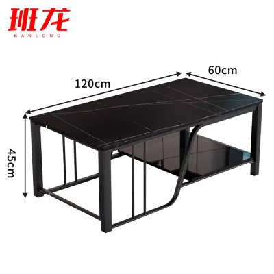 班龙储物茶几120*60*45cm张