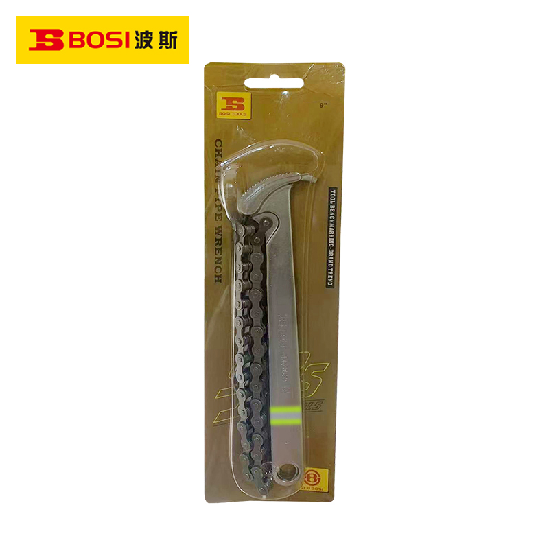 波斯(BOSI) 荧光系列链条扳手 9寸 把