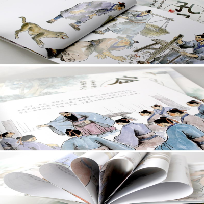 [M]历史名人故事(全6册)-9787539889399