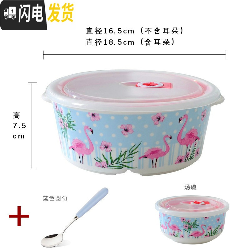 三维工匠陶瓷饭盒便当盒带盖圆形微波炉密封分隔碗上班带饭餐盒分格保鲜盒 三格蓝色碗+勺子+汤碗