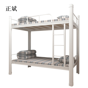 正斌铁床上下床铺高低床员工2米单双层床学生宿舍床钢架子床学校工地床