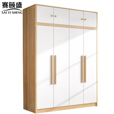 赛颐盛衣柜含顶柜140*50*180cm套