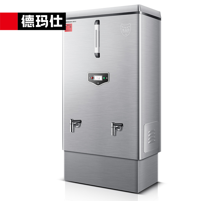 德玛仕(DEMASHI)KS-150F开水器商用 电热开水机 全自动进水 304不锈钢 烧水器商用