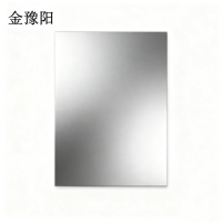 金豫阳 BQJT-01 PVC 120*160mm 标签胶贴(计价单位:张)银色