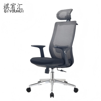 祺宥汇 转椅 60*61*117cm把