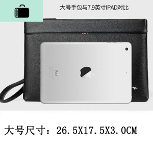 2019新款手包男士皮手拿包男青年韩版潮牌男手夹包信封包男包NEW LAKE