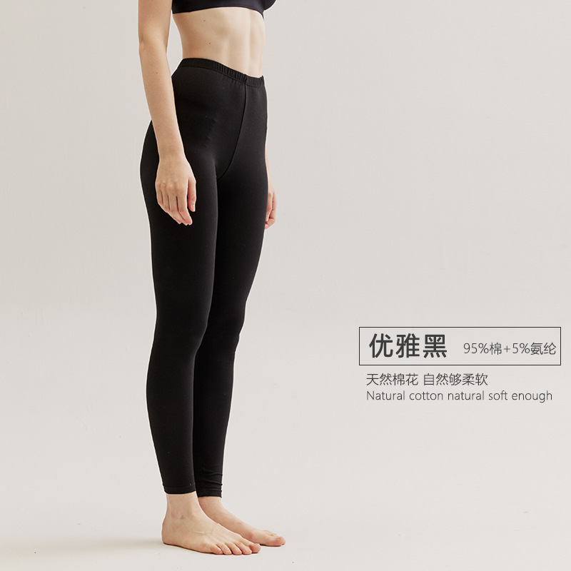 单件秋裤女士纯棉薄款内穿保暖衬裤打底棉毛裤秋冬季打底线裤