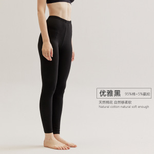 单件秋裤女士纯棉薄款内穿保暖衬裤打底棉毛裤秋冬季打底线裤