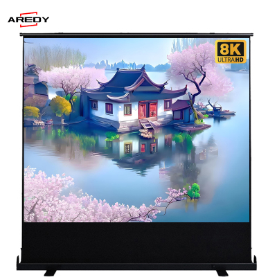 AREDY 地拉式8K免安装投影幕布 教学会议遥控高清白玻纤 适配坚果极米投影仪支架 高清投影幕布