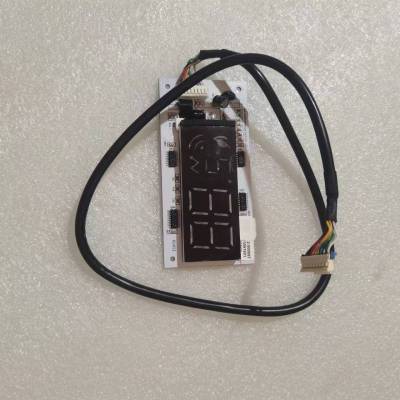 帮客材配 全新原装 P0970102512 空调ISH- 26TA1W显示板 35TB1NW 收前务必验货