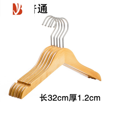 三维工匠实木衣架服装店家用木头木制儿童防滑晾晒挂衣架衣服撑子裤架