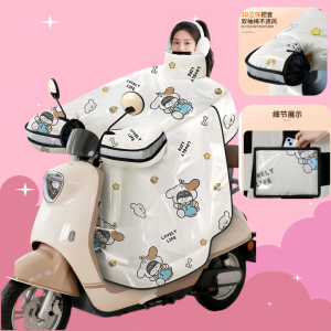 正雨防水电动车挡风被冬季加大加厚电瓶摩托车防寒保暖新款挡风罩9063