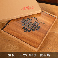 相册本大容量插页式木质5寸6寸7寸1000张家庭情侣影集相簿纪念册 三维工匠 木质6寸800张-我们的故事
