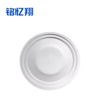 铭忆翔 餐盘圆盘 个(搪瓷 10寸)