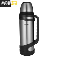 三维工匠保温壶户外保温杯男暖壶户外旅行水壶车载大容量保温瓶3 本色