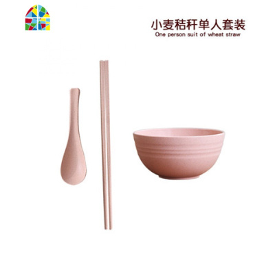 日式小麦秸秆餐具碗筷碗碟套装单人吃饭盘子碗家用组合可爱防摔碗 FENGHOU 北欧绿小碗+勺筷