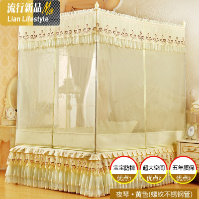 三开方顶坐床式拉链蚊帐加粗不锈钢管1.5m/1.8m米双人床 三维工匠