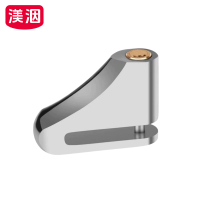 渼洇 碟刹锁 70*55*20mm 把