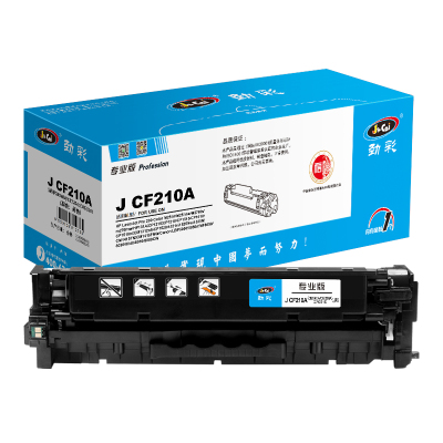劲彩 J CF212A/CB542A/CE322A硒鼓 适用惠普CP1215 M276fn 佳能CRG316