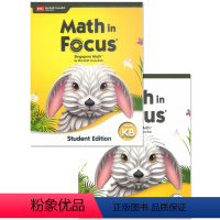 KB(学生书+练习册) [正版]新加坡数学math in focus2020新版 ka/kb/1a/1b/2a/2b/3