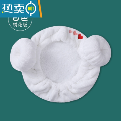 敬平干发帽儿童吸水速干包头巾可爱女童宝宝2021新款洗头婴儿浴帽 白色❀儿童款