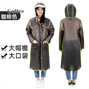 [补贴10%]雨衣女长款全身时尚防护透明电动车电瓶自行车骑行男成人单人雨披