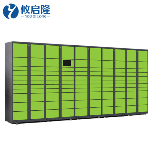 攸启隆存放柜4500*500*2000mm台