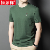 恒源祥纯棉男士短袖t恤纯色圆领夏季打底衫潮流男装薄款衣服