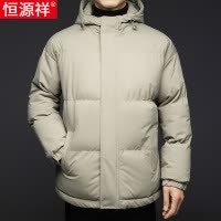 恒源祥男士棉衣外套冬季加厚连帽中年爸爸棉袄宽松面包服保暖棉服
