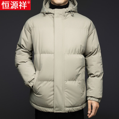 恒源祥男士棉衣外套冬季加厚连帽中年爸爸棉袄宽松面包服保暖棉服