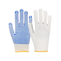 珂攸洋劳保胶点手套15*10*1cm包