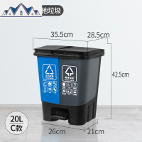 干湿分离垃圾分类垃圾桶家用带盖大号脚踩脚踏双桶商用办公室厨房 三维工匠