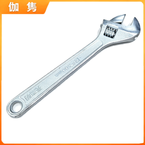 伽隽 活口扳手 12寸 把