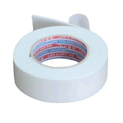 老计胶带 泡沫双面胶 2.0*15卷 筒 胶粘