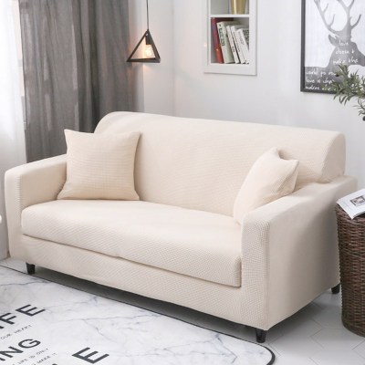 三人双人弹力全包萬能沙发套沙发套罩沙发垫通用全盖布艺沙 芥末黄 S码(测量长度90-140cm适用,一般用于单人位沙发)