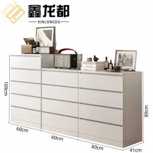 鑫龙都