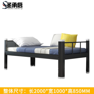 圣承启 铁床 1.0m张