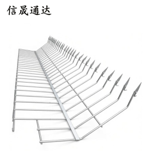 信晟通达 防爬倒刺 3*1.5m 片
