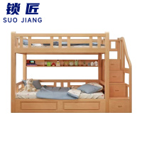 锁匠 高低床1200*2000*1700mm张