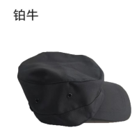 铂牛 工作帽 均码 顶