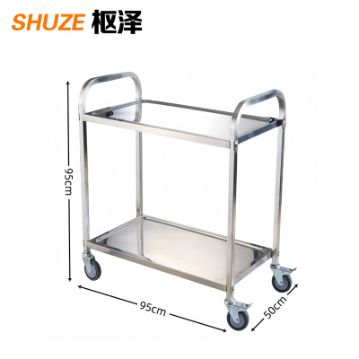 枢泽 不锈钢置物架 二层大号 个