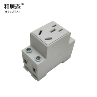 和居态 AC30轨道式插座 16A 250V 个